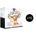Pokemon Prismatic Evolutions Elite Trainer Box 10 Box Case