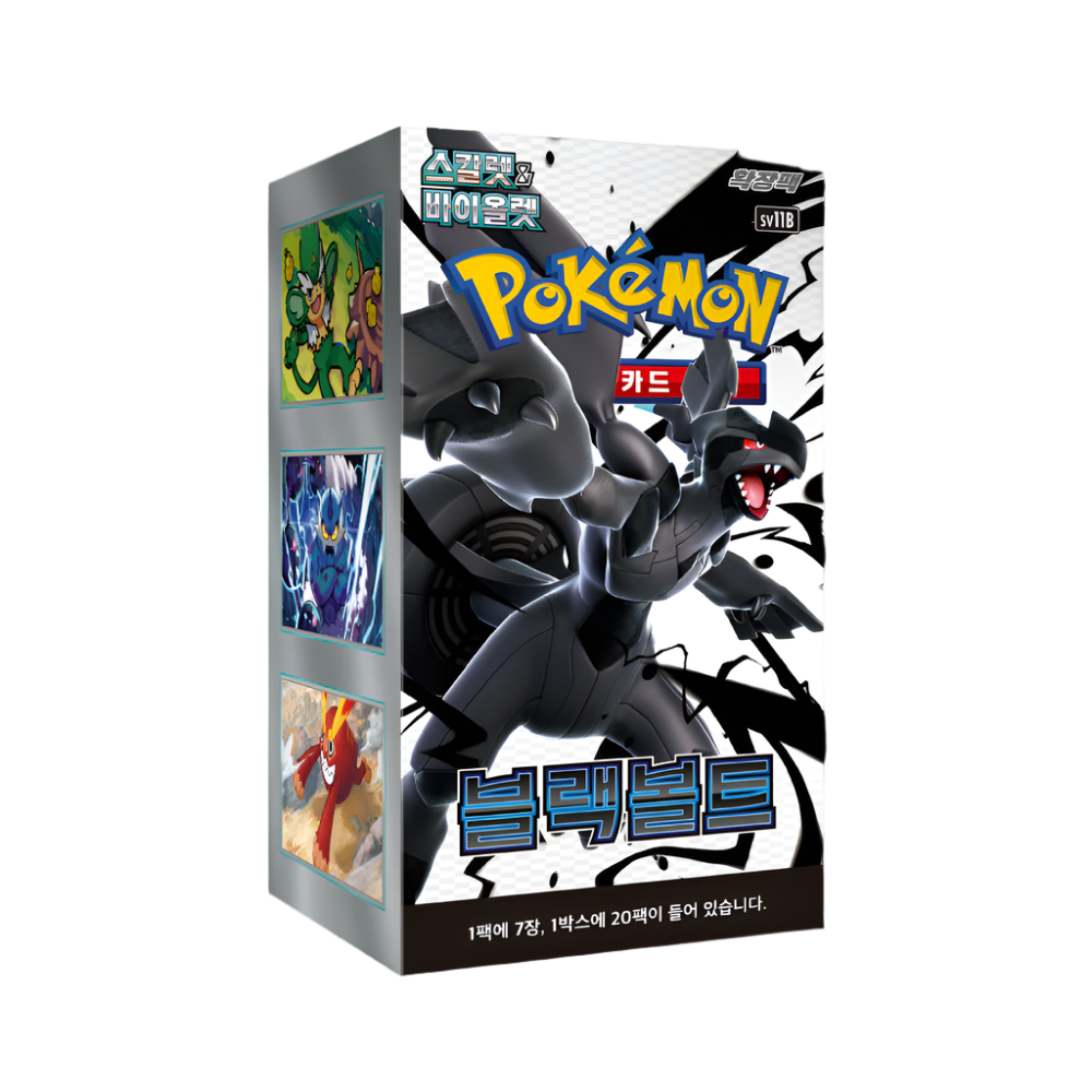 (Korean) Pokémon TCG: Black Bolt Booster Box