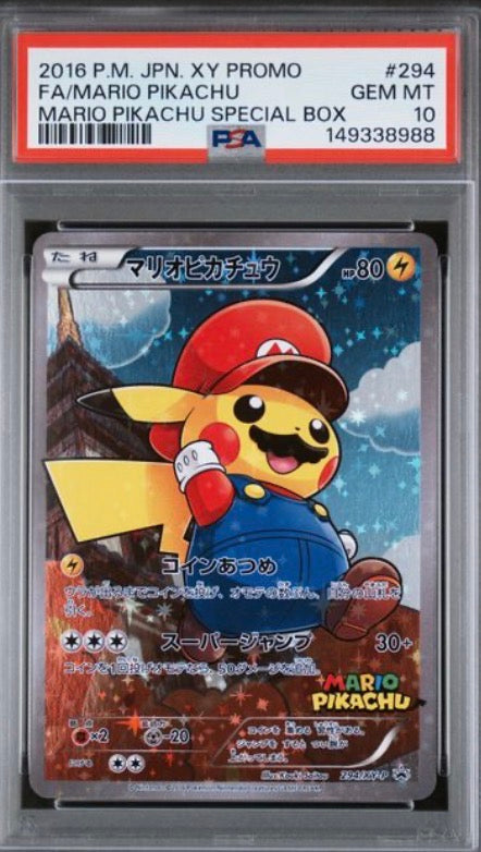 PSA10 Mario Pikachu PROMO XY-P 294/XY-P 2016 POKEMON JPN XY PROMO #294 GEMMT