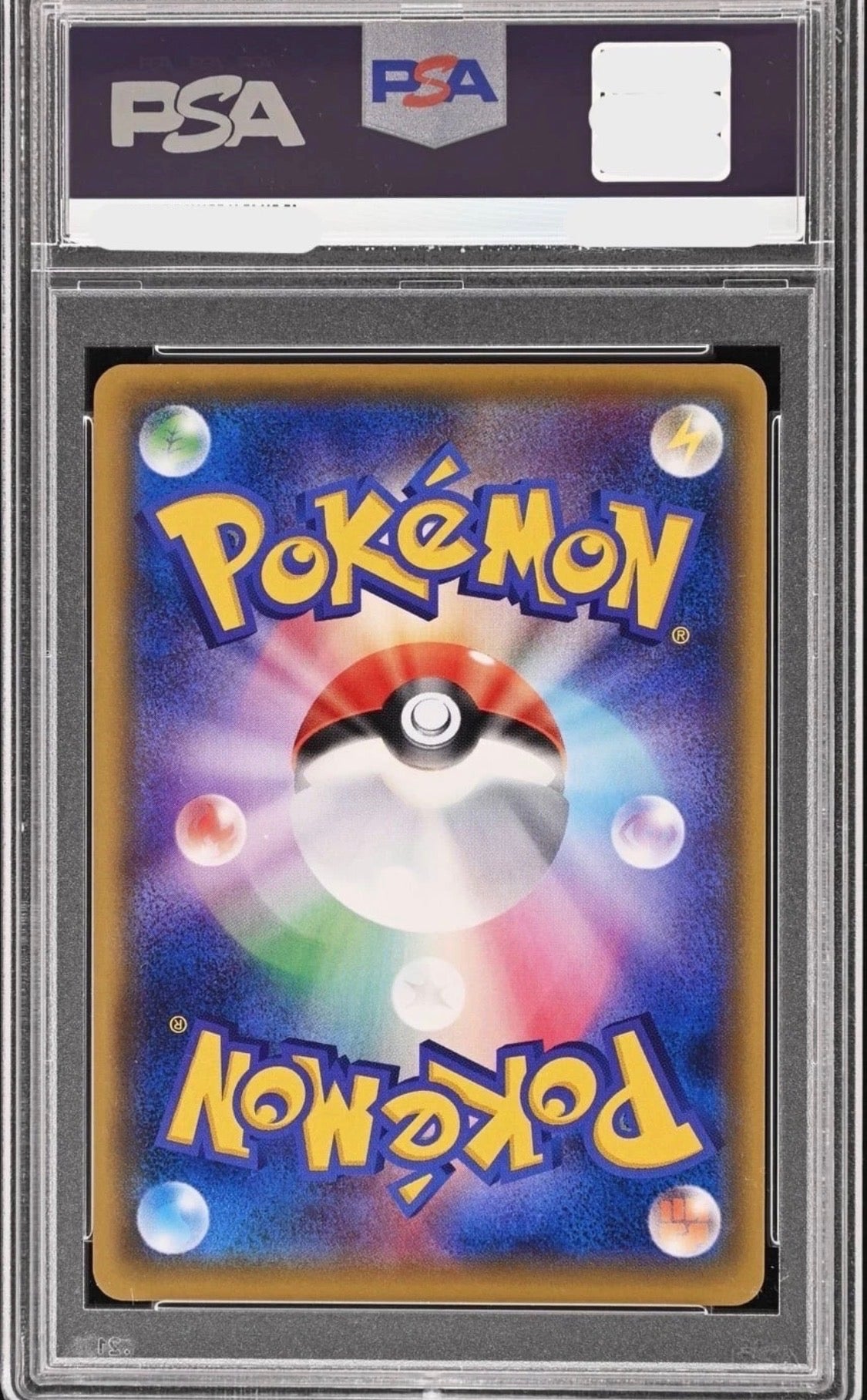 PSA10 Mario Pikachu PROMO XY-P 294/XY-P 2016 POKEMON JPN XY PROMO #294 GEMMT